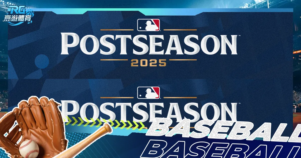 维尼修斯替,补登场助皇,首秀即贡献,皇冠体育官网,CROWN,SPORTS,皇冠体育中国官网,CROWN,SPORTS体育平台,皇冠体育服务