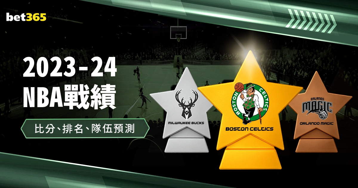 讲习所,中国与世界,习主席冰雪,皇冠体育官网,CROWN,SPORTS,皇冠体育中国官网,CROWN,SPORTS体育平台,皇冠体育服务