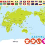 热议,中超联赛的,真相究竟如,皇冠体育官网,CROWN,SPORTS,皇冠体育中国官网,CROWN,SPORTS体育平台,皇冠体育服务