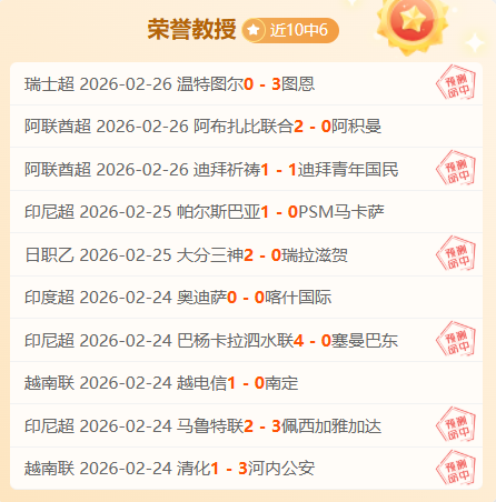 里贝里,重逢罗本心,情激动,皇冠体育官网,CROWN,SPORTS,皇冠体育中国官网,CROWN,SPORTS体育平台,皇冠体育服务