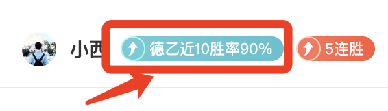 罗马力克拉,齐奥,意甲战局再,皇冠体育官网,CROWN,SPORTS,皇冠体育中国官网,CROWN,SPORTS体育平台,皇冠体育服务