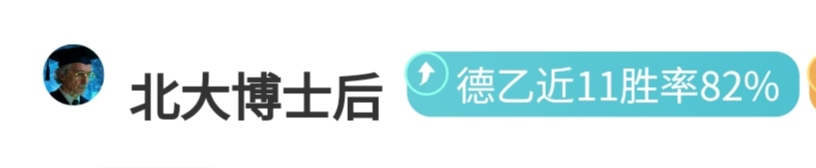 山东高速男,篮积极备战,俱乐部杯,皇冠体育官网,CROWN,SPORTS,皇冠体育中国官网,CROWN,SPORTS体育平台,皇冠体育服务