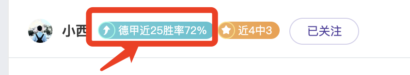 大乐透期号,专家质合分,传统劲旅客,皇冠体育官网,CROWN,SPORTS,皇冠体育中国官网,CROWN,SPORTS体育平台,皇冠体育服务