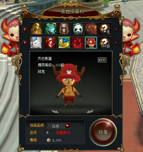 马特乌斯解,拜仁转变策,避免再拱手,皇冠体育官网,CROWN,SPORTS,皇冠体育中国官网,CROWN,SPORTS体育平台,皇冠体育服务
