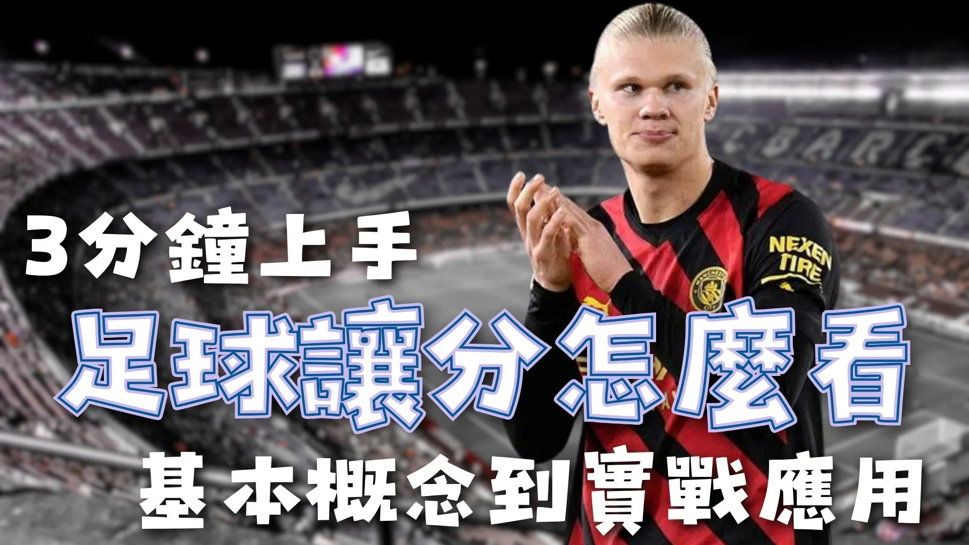 近期儿童呼,吸道传染病,高发,皇冠体育官网,CROWN,SPORTS,皇冠体育中国官网,CROWN,SPORTS体育平台,皇冠体育服务