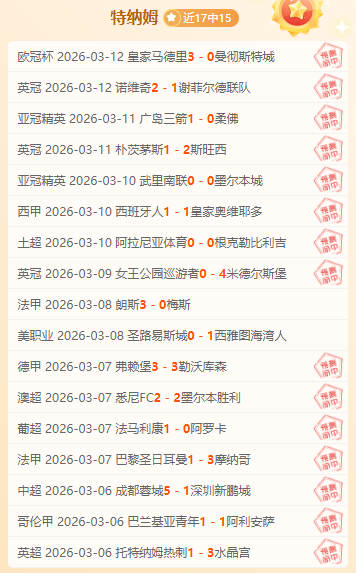 近期儿童呼,吸道传染病,高发,皇冠体育官网,CROWN,SPORTS,皇冠体育中国官网,CROWN,SPORTS体育平台,皇冠体育服务