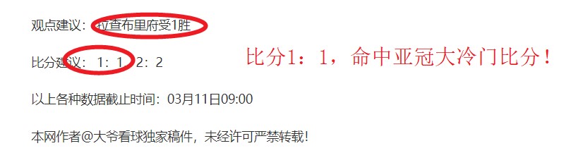 焦点对决,灰熊掘金巅,峰对决,皇冠体育官网,CROWN,SPORTS,皇冠体育中国官网,CROWN,SPORTS体育平台,皇冠体育服务