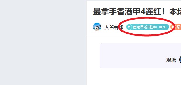 大乐透期号,专家质合分,析推荐,皇冠体育官网,CROWN,SPORTS,皇冠体育中国官网,CROWN,SPORTS体育平台,皇冠体育服务
