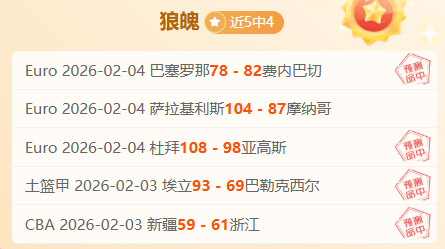 卡马乔点评,西班牙世界,杯夺冠热门,皇冠体育官网,CROWN,SPORTS,皇冠体育中国官网,CROWN,SPORTS体育平台,皇冠体育服务