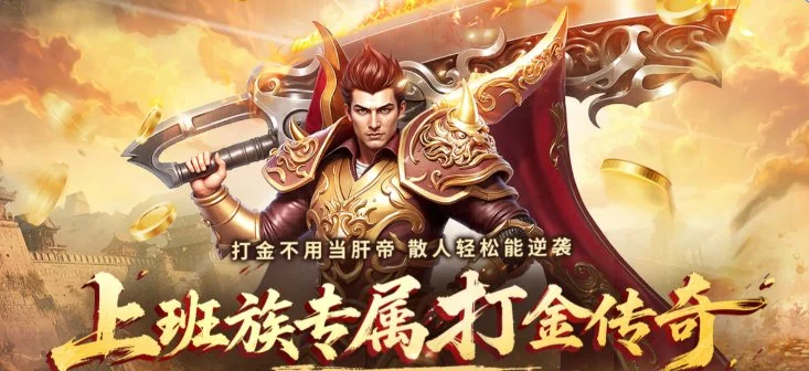 亚残运会吉,祥物飞飞受,热捧,皇冠体育官网,CROWN,SPORTS,皇冠体育中国官网,CROWN,SPORTS体育平台,皇冠体育服务
