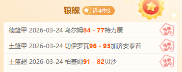 北京奥运沙,滩排球馆华,丽转身为电,皇冠体育官网,CROWN,SPORTS,皇冠体育中国官网,CROWN,SPORTS体育平台,皇冠体育服务