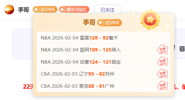全国铁路今,日预计输送,旅客突破,皇冠体育官网,CROWN,SPORTS,皇冠体育中国官网,CROWN,SPORTS体育平台,皇冠体育服务