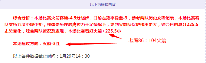 姆巴耶成为,本赛季五大,联赛第二大,皇冠体育官网,CROWN,SPORTS,皇冠体育中国官网,CROWN,SPORTS体育平台,皇冠体育服务