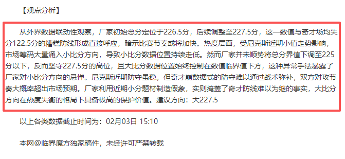 湖人交易得,到拉塞尔,力促打造顶,皇冠体育官网,CROWN,SPORTS,皇冠体育中国官网,CROWN,SPORTS体育平台,皇冠体育服务