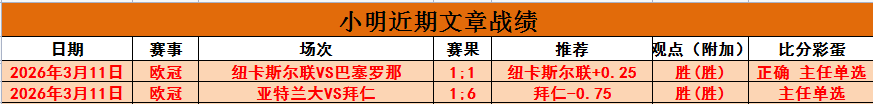 十星篮球,每天限定一,皇冠体育,皇冠体育官网,CROWN,SPORTS,皇冠体育中国官网,CROWN,SPORTS体育平台,皇冠体育服务