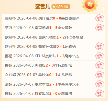 Olden,顶级亡灵巫,师英雄推荐,皇冠体育官网,CROWN,SPORTS,皇冠体育中国官网,CROWN,SPORTS体育平台,皇冠体育服务