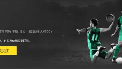 西班牙国家队世界杯冠军次数回顾