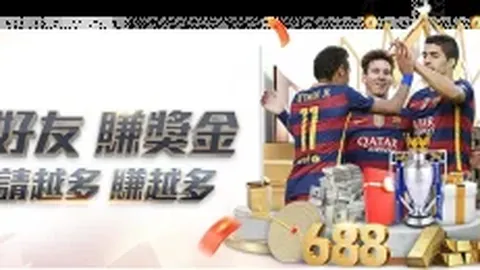 凯尔特人新秀夜：黄蜂新秀获月最佳评选