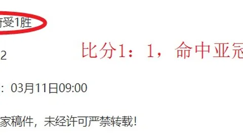 NBA焦点对决：灰熊掘金巅峰对决，8中6精选赛事深度解析！