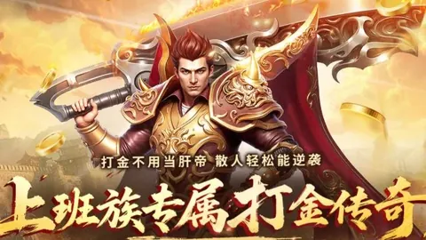 相城区迎来两所国家级足球特色学校新成员！
