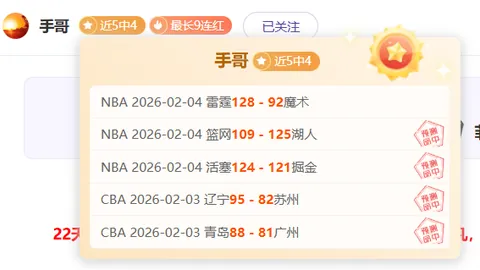 全国铁路今日预计输送旅客突破1320万